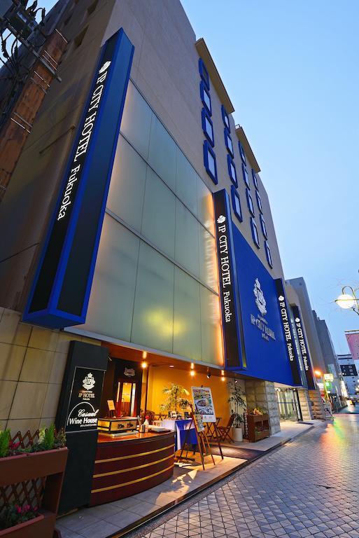 Hakata  Imperial Palace City Hotel Fukuoka מראה חיצוני תמונה