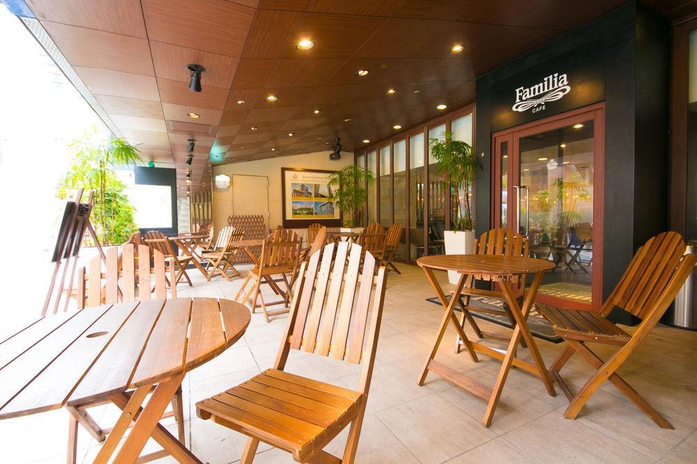 Hakata  Imperial Palace City Hotel Fukuoka מראה חיצוני תמונה