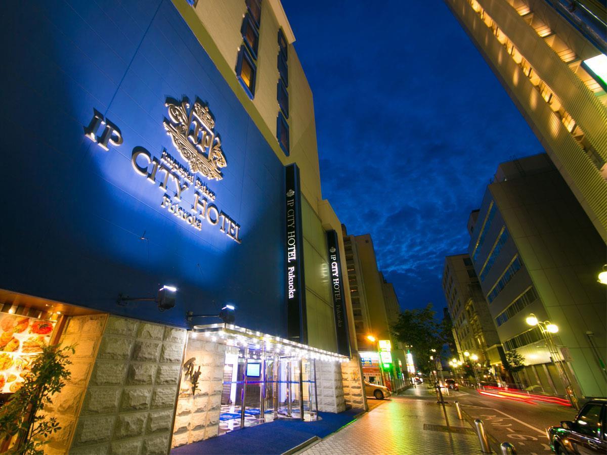 Hakata  Imperial Palace City Hotel Fukuoka מראה חיצוני תמונה
