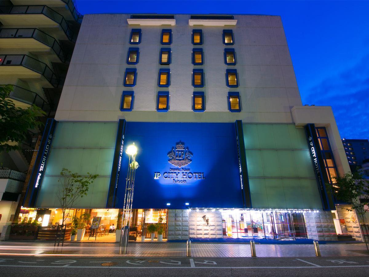 Hakata  Imperial Palace City Hotel Fukuoka מראה חיצוני תמונה