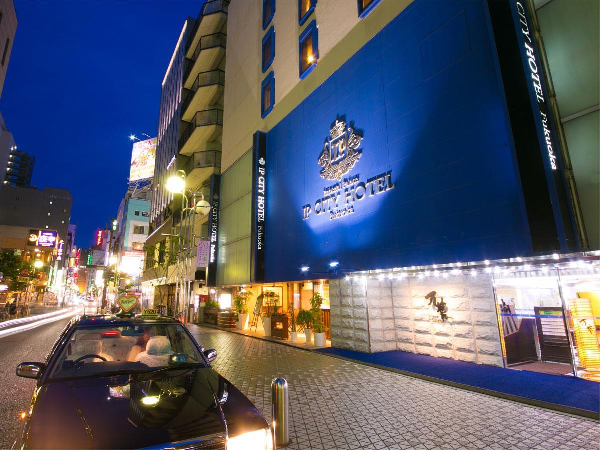 Hakata  Imperial Palace City Hotel Fukuoka מראה חיצוני תמונה