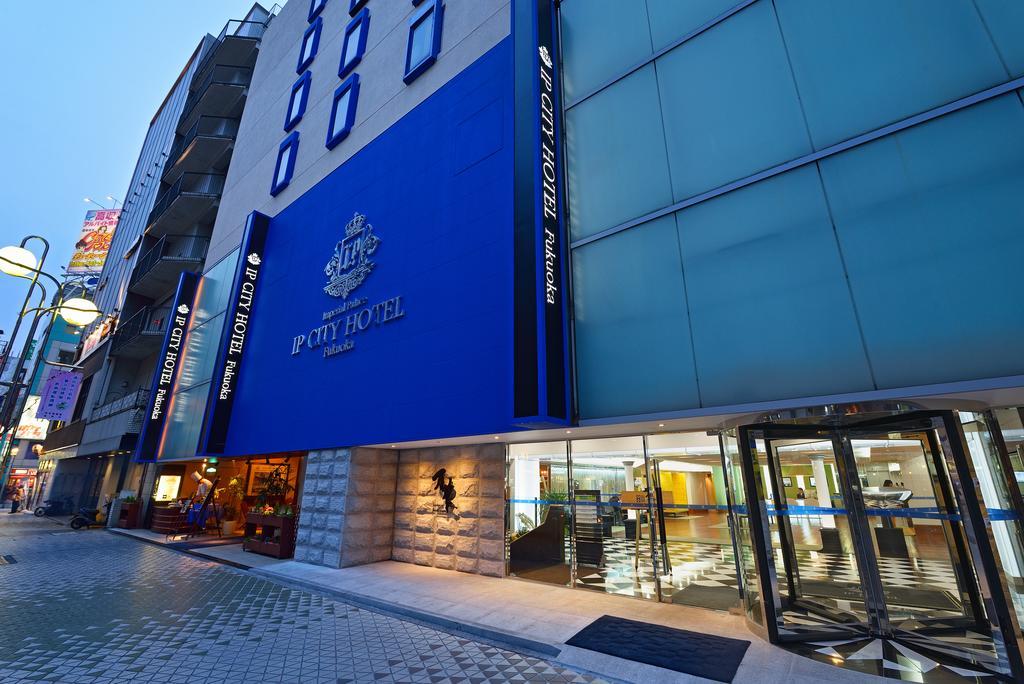 Hakata  Imperial Palace City Hotel Fukuoka מראה חיצוני תמונה