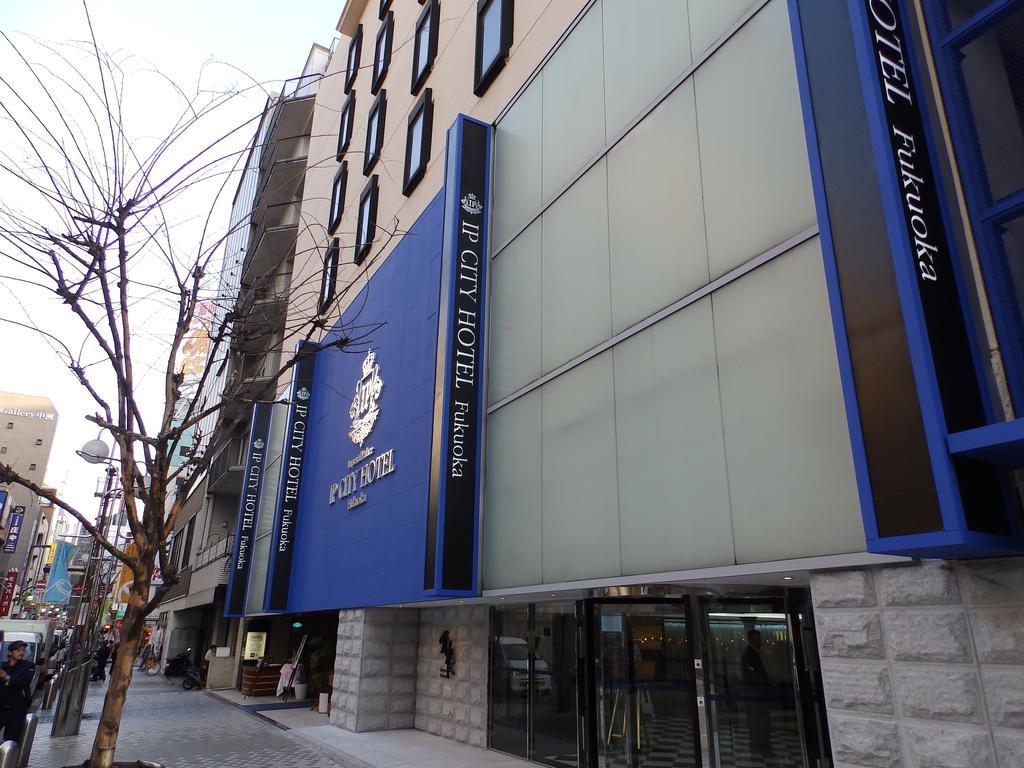Hakata  Imperial Palace City Hotel Fukuoka מראה חיצוני תמונה
